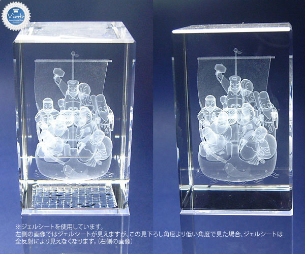 �]�|�h�~�W�F���V�[�g