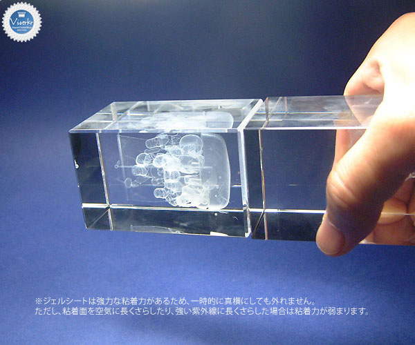 �]�|�h�~�W�F���V�[�g