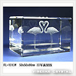 �ʐ^���̒����T���v��