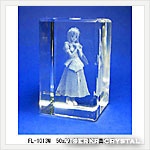 �ʐ^���̒����T���v��