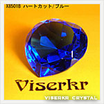 �n�[�g�J�b�g �u���[