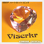 �n�[�g�J�b�g ���[�Y