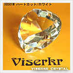 �n�[�g�J�b�g