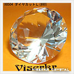 �N���X�^���_�C�� #80 �N���A�[