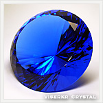 �N���X�^���_�C�� #100 �E���g���}���� 16�ʃJ�b�g�㎿