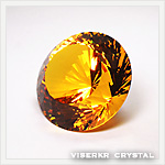 �N���X�^���_�C�� #50 �A���o�[ 16�ʃJ�b�g�㎿