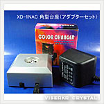 �p�^���(�V)�A�_�v�^�[�Z�b�g