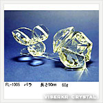 �K�N�i�p���j