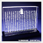 �N���X�^���� ���󑠕�F �ʎ�S�o����