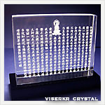 �N���X�^���� ������F �ʎ�S�o����