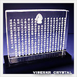 �N���X�^���� ����@�� �ʎ�S�o����