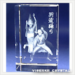 3D�N���X�^�� ���g�x�� �ʐ^��