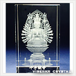 3D�N���X�^�� ���ω����� �ʐ^��