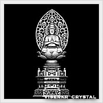 3D�N���X�^�� ������F�� �ʐ^��