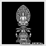 3D�N���X�^�� �߉ޔ@���� �ʐ^��