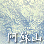 �S���R�u���h�R�v