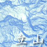 �S���R�u���R�v