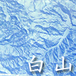 �S���R�u���R�v