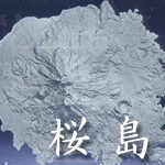 �S���R�u�����v