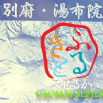 3D�N���X�^���n�}�u�ӂ邳�Ɓ@�ʕ{�E���z�@�E�ߌ��x�v