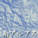 3D�N���X�^���S���R�u��A���v�X�v