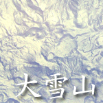 3D�N���X�^���S���R�u���R�v