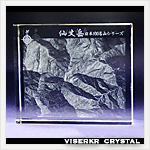 3D�N���X�^�� �S���R�u���x�v