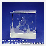 3D�N���X�^�� �N���X�}�X�o�[�h